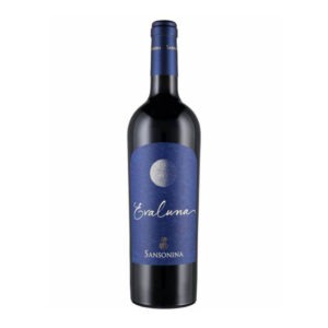 Zenato Evaluna Cabernet Sauvignon (13.5% ABV) 750 ML